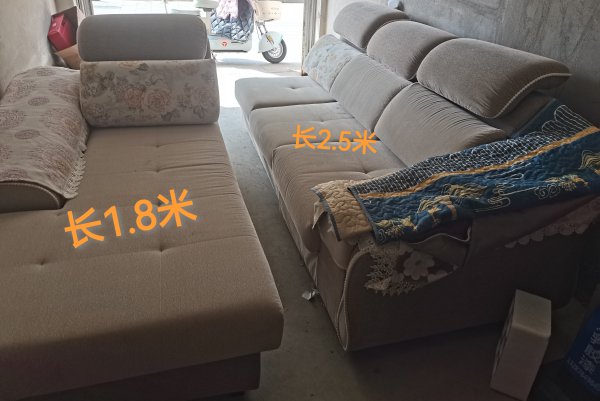 高品质沙发便宜转