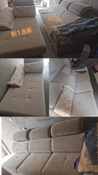 高品质沙发便宜转