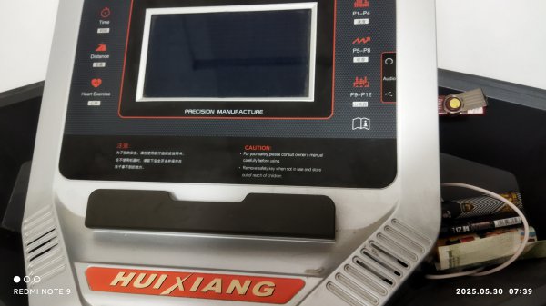 跑步机