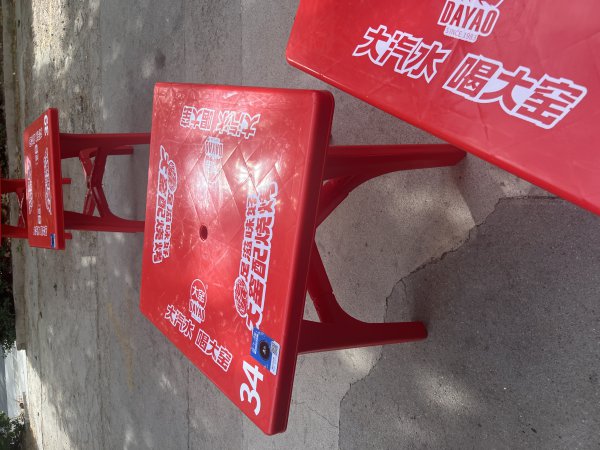 出售全新沙滩桌椅，烧烤摊桌椅