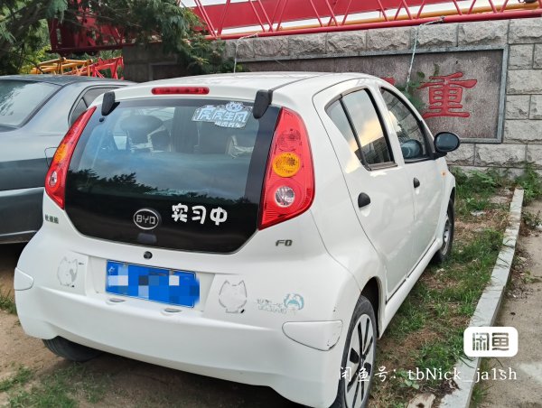 個(gè)人一手比亞迪F0練手車(chē)