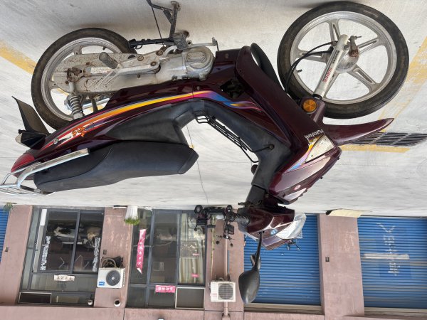 文登卖精品豪爵弯梁喜运摩托车