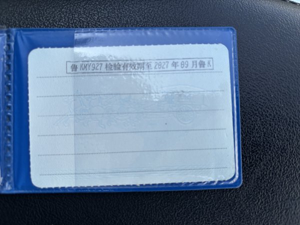 文登卖**豪爵弯梁摩托车必须过户