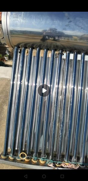 七成新不銹鋼太陽能低價出售