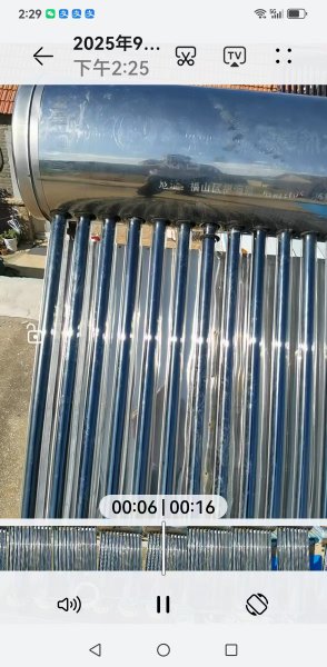 七成新不銹鋼太陽能低價出售