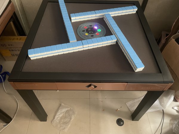 榮成批發(fā)麻將機