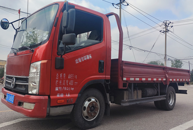 近2020年4米2宽体平板货车