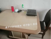 转让餐桌、餐椅、衣柜、盆栽、地柜