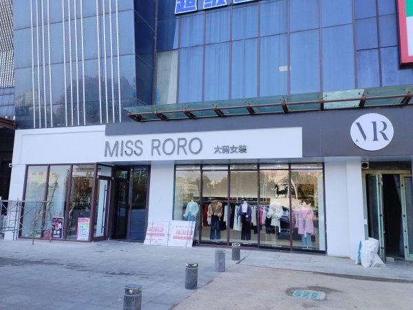 荣成周边广告门头制作安装