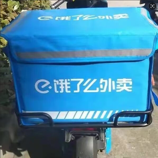 骑手餐箱招商，移动广告，曝光高宣传范围广