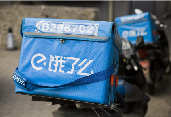 骑手餐箱招商，移动广告，曝光高宣传范围广