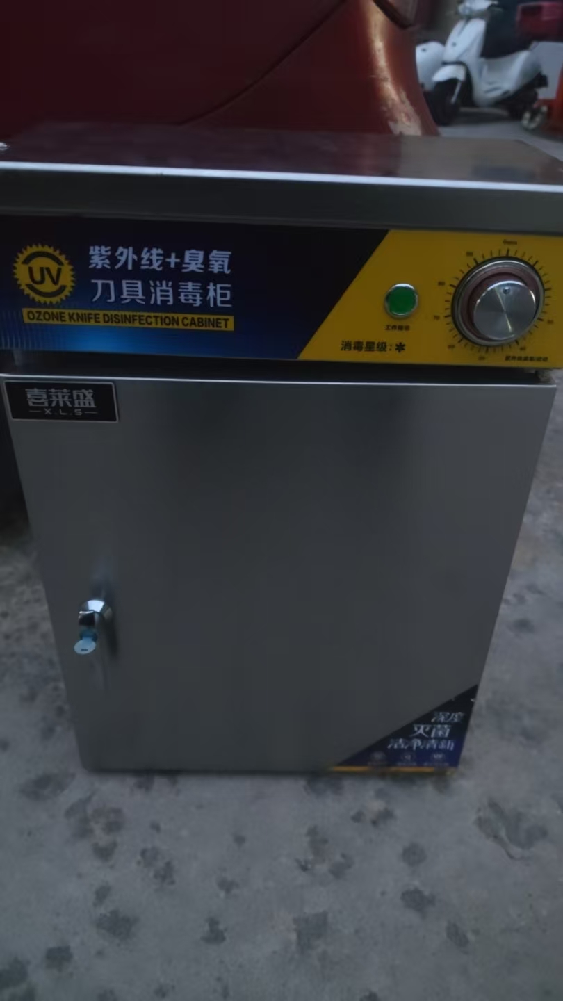 闲置消毒柜，刀柜京东购买。