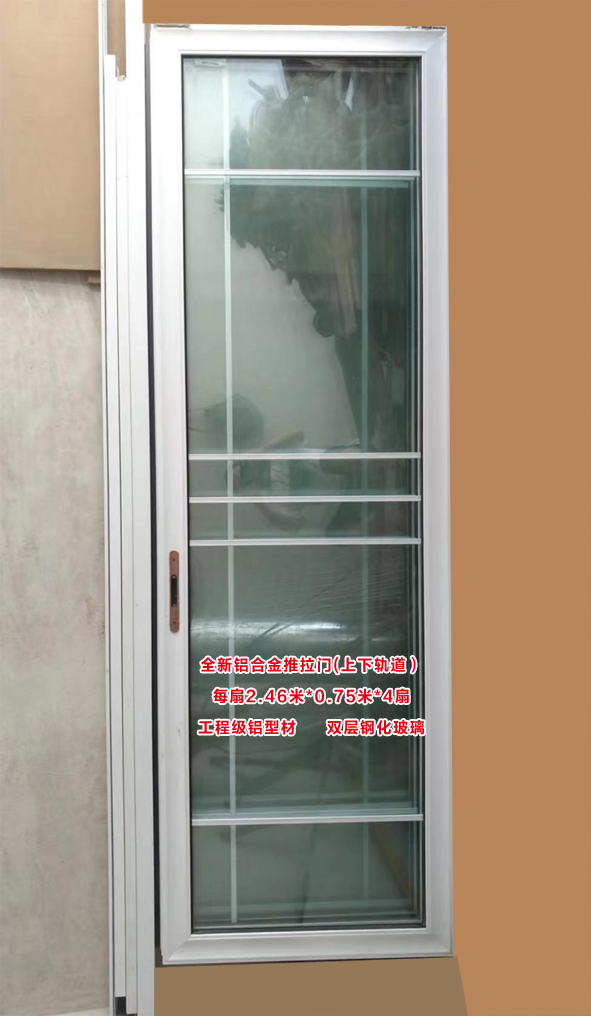 转让脚手架、发光灯箱、推拉门