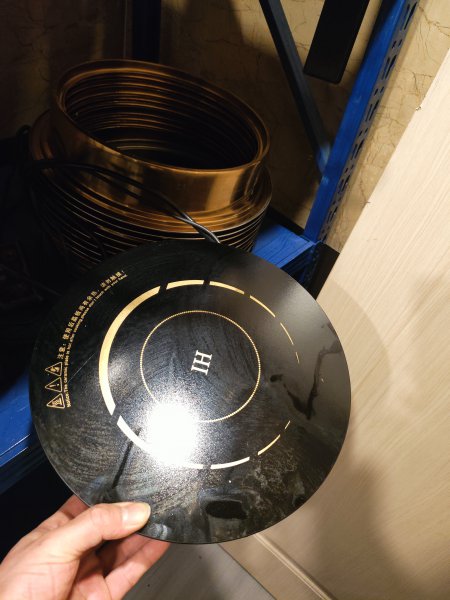 火锅用的电磁炉