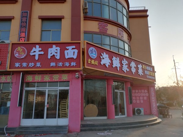 广告门头制作发光灯箱安装