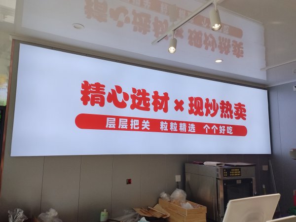 广告门头制作发光灯箱安装