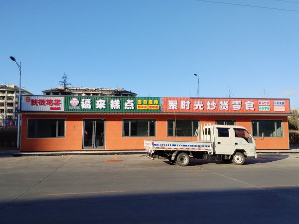 广告门头制作发光灯箱安装