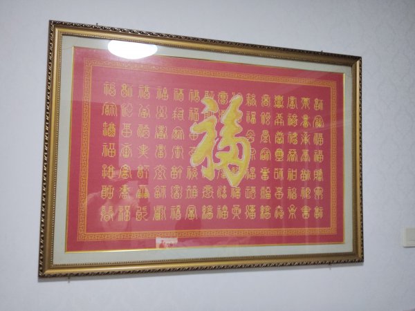 出售花开富贵十字绣