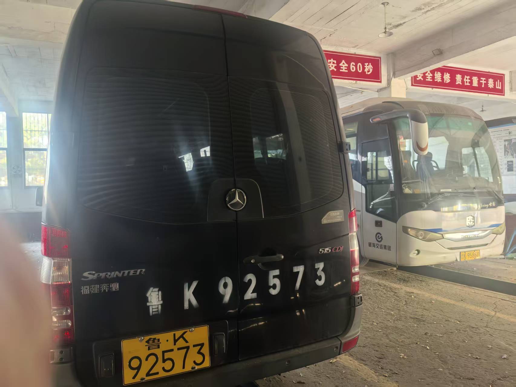 黑色奔驰客车出售 黑色奔驰客车出售