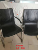 转让：办公桌椅、大衣柜、墙柜、餐桌椅等