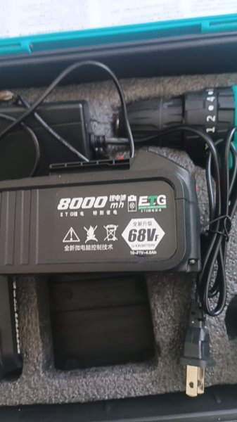 新买的。大艺电钻一直没用过。卖