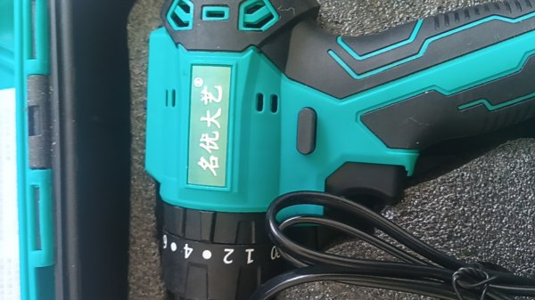 新买的。大艺电钻一直没用过。卖