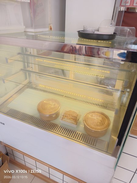 风冷无霜展示柜