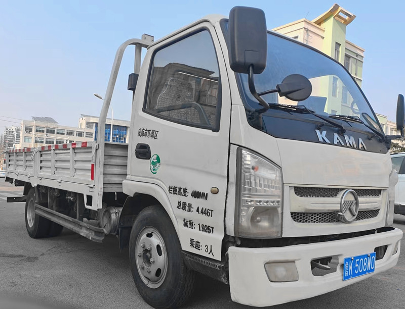 国五四米二宽体平板货车