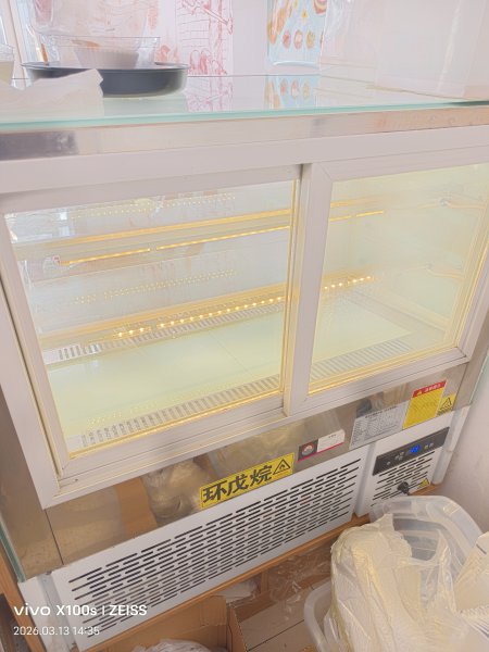 蛋糕甜品水果展示柜