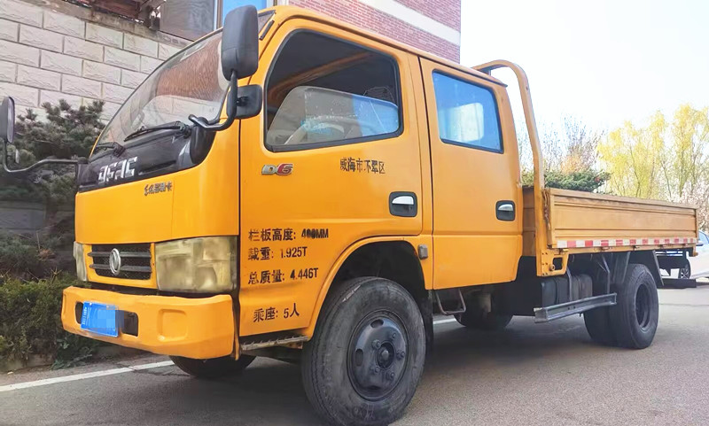 3米3大双排工程黄平板