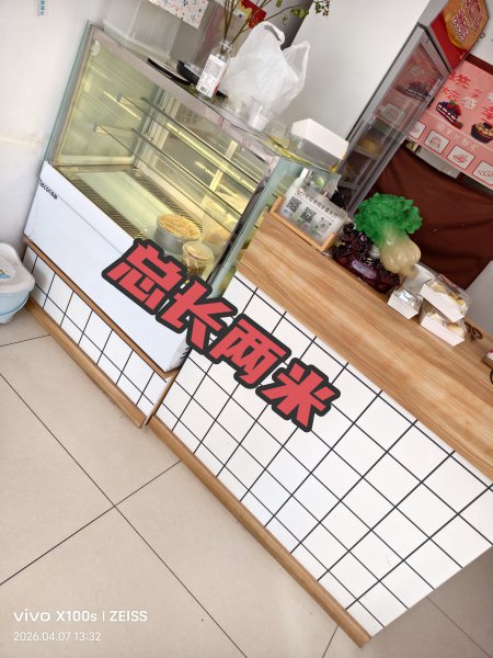 蛋糕店～风冷无霜展示柜+吧台