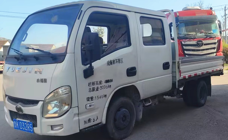 2018年国五跃进双排2米7斗