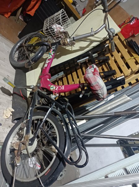 折叠自行车处理