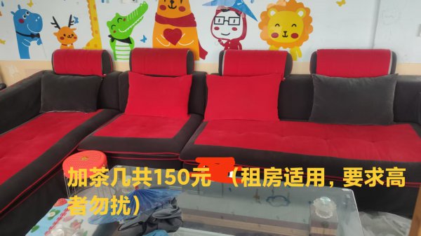 按摩床4张，展示柜书柜