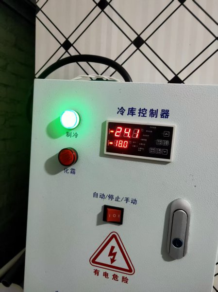 空调冷库等制冷设备维修