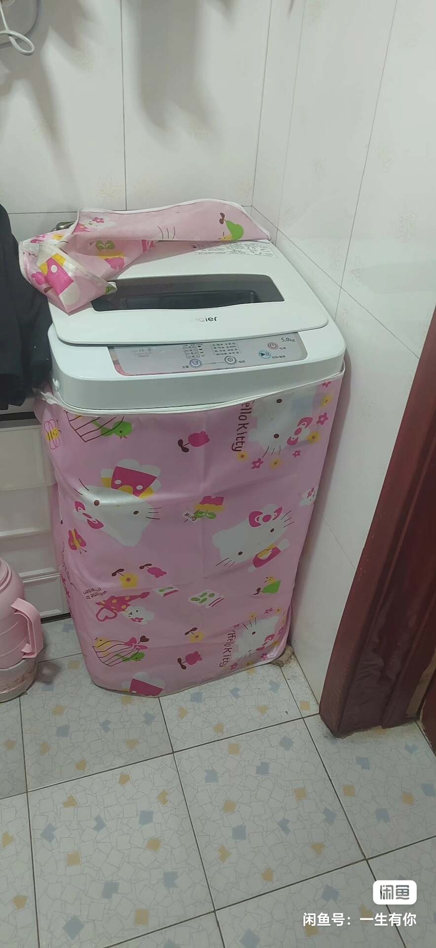 超低价出售自己家用的海尔洗衣机