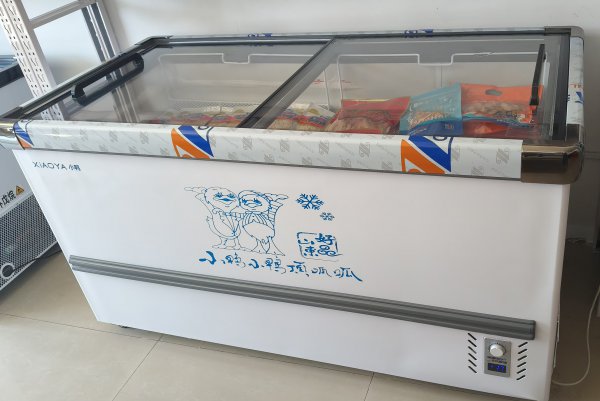 小鸭冰柜展示柜，商用1.6米加深！九成新店铺转让半价。950