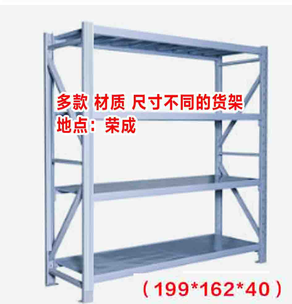 转让脚手架、电子屏、货架、发光灯箱