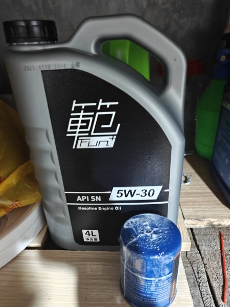 便宜出了这一套机油滤芯