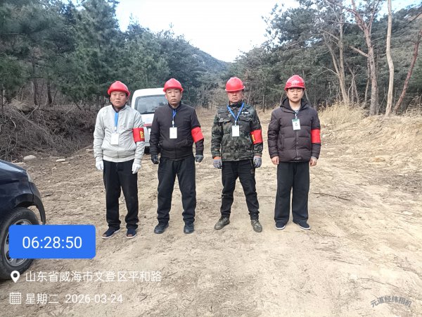 威海无人机打药，吊运