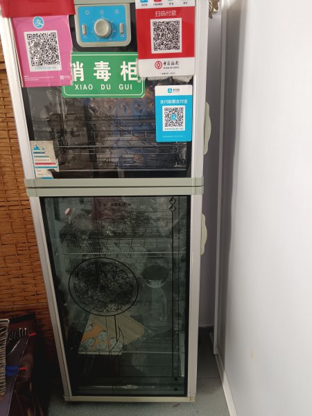 电饼铛 消毒柜 暖瓶 水壶等